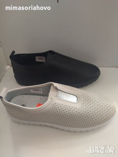 Дамски обувки 5765, снимка 1