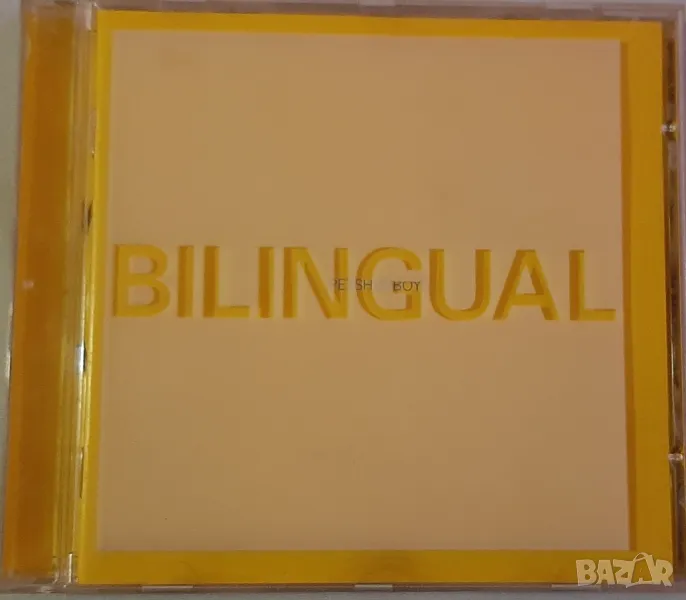 PET SHOP BOYS   BILINGUAL, снимка 1
