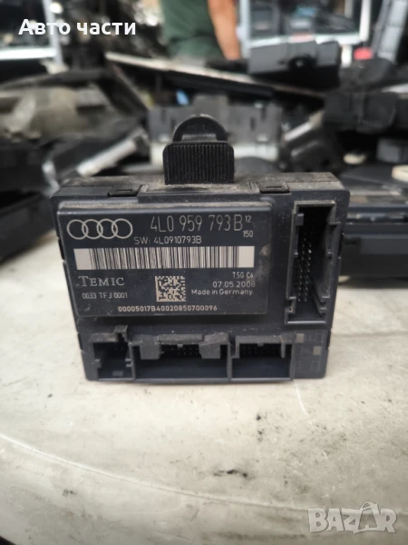 Модул предна лява врата Audi Q7 3.0 TDI 233 конски сили 4L0959793B, снимка 1
