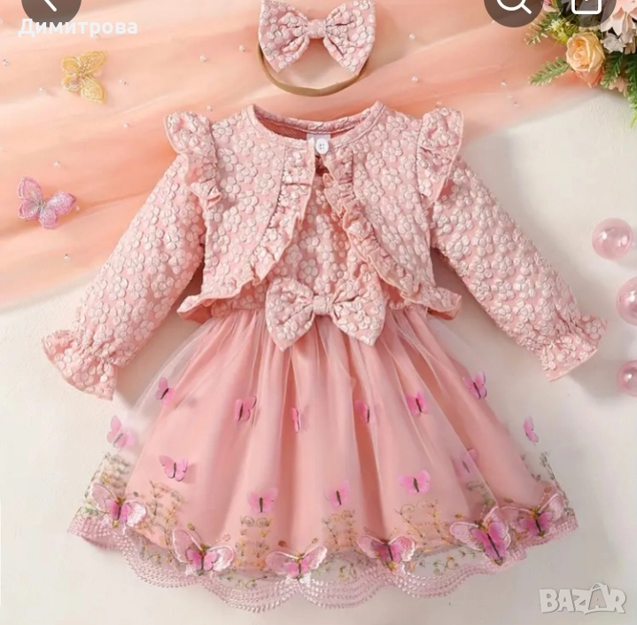 рокля за принцеса размер 2-3г , снимка 1