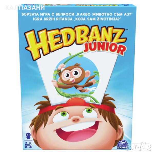 Игра HEDBANZ Junior "Какво животно съм аз?" 6066212, снимка 1