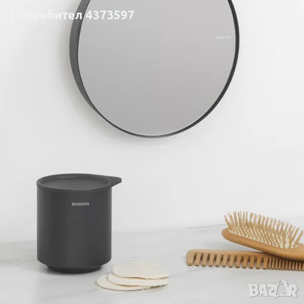 Огледало за стена Brabantia MindSet Mineral Infinite Grey, снимка 1