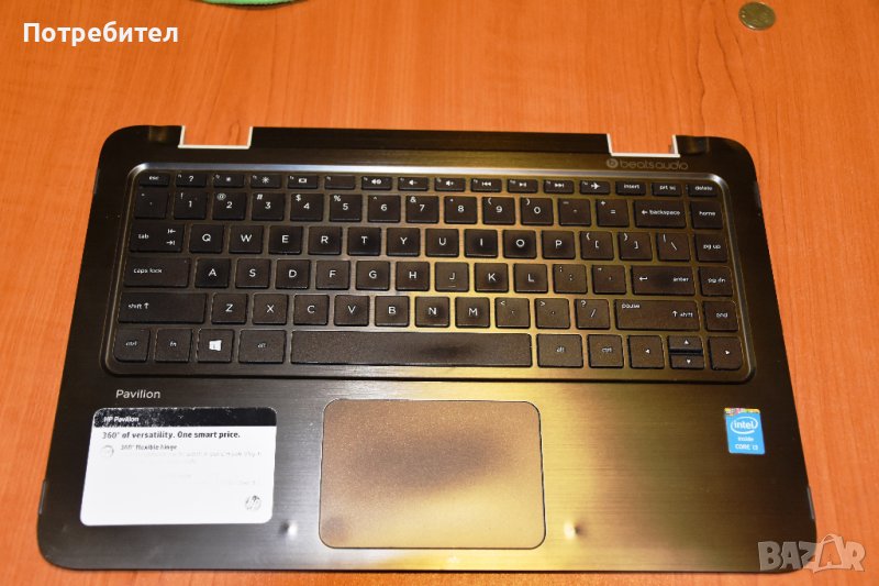 Клавиатура sg-62230-xua за HP Pavilion 13-a010dx с тъчпада, снимка 1