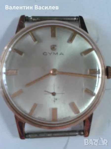 Сима мъжки ръчен часовник, снимка 1