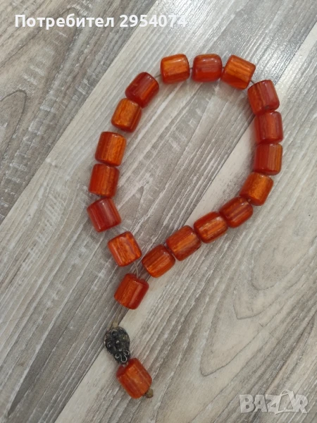 броеница 75лв, снимка 1