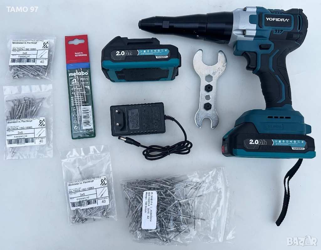 Yofidra Brushless - Безчеткова акумулаторна нитачка нова!, снимка 1