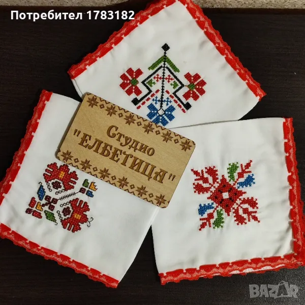 Кърпички с шевици , снимка 1