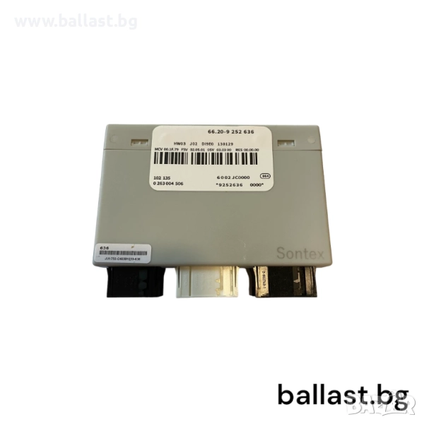 Модул паркиране 9252636 BMW E84 X1 3 Plug, снимка 1