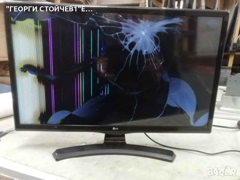 LG   24MT49DF-PZ  СЪС СЧУПЕН ДИСПЛЕЙ , снимка 1