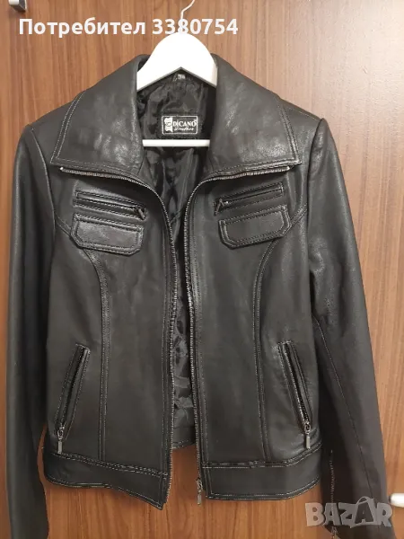 дамско кожено яке , снимка 1