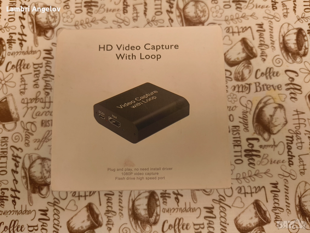 HD Video Capture 4k 2k, снимка 1