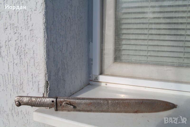 Рядък щик ''Маузер'' ''ерзац, снимка 1