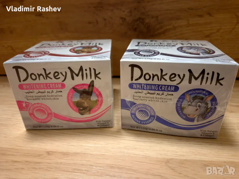 Избелващ крем с магарешко мляко, снимка 1