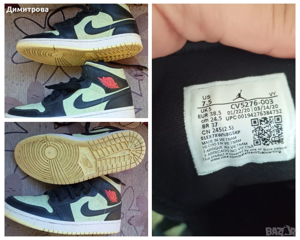 дамски маратонки Nike 38.5 номер , снимка 1