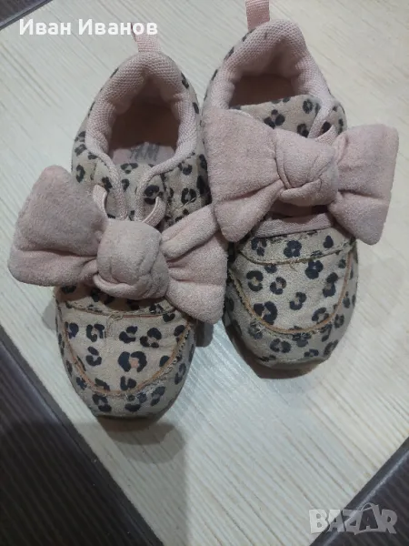 Детски обувки HM 23 номер, снимка 1