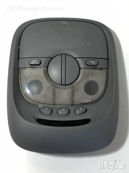 Централен плафон Kia Carens II (02-06)г. 92800-3E0, снимка 1