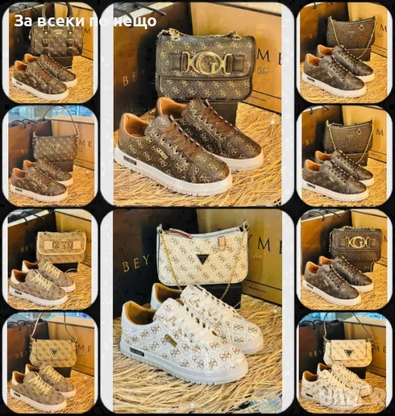 Guess Дамски Маратонки👟Дамски Спортни Обувки Гес Код D2084, снимка 1