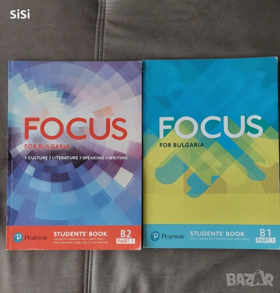 Учебници по английски език FOCUS Pearson, снимка 1