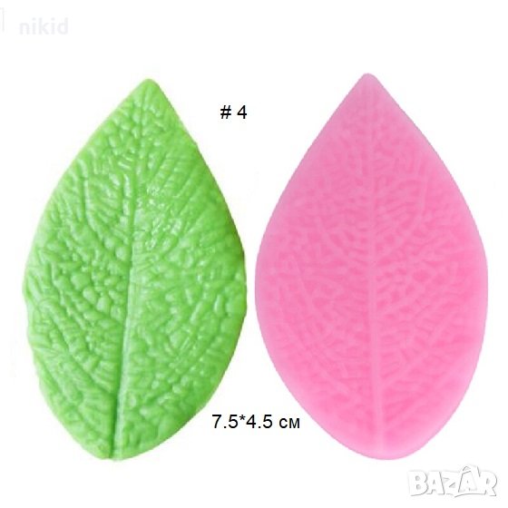 # 4 Листо с изпъкнал релеф вейнър силиконов молд форма фондан смола глина шоколад, снимка 1