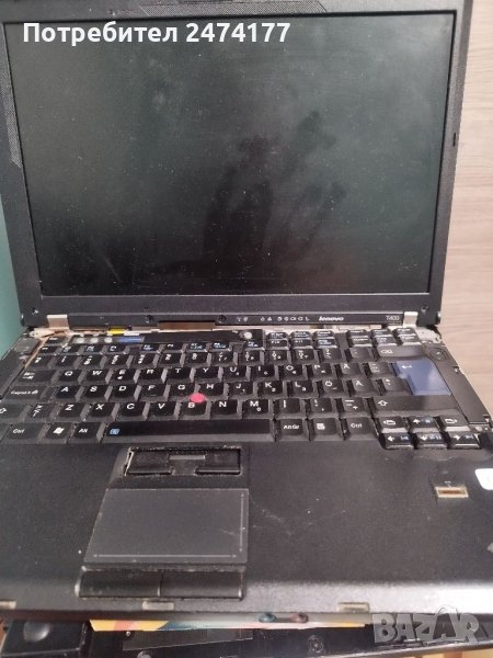 Части за лаптоп ThinkPad T400, снимка 1