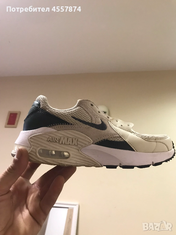 маратонки, снимка 1