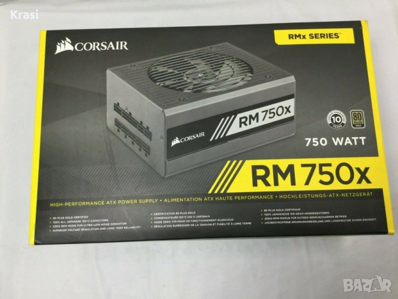 Продавам захранване Corsair RM750x , снимка 1