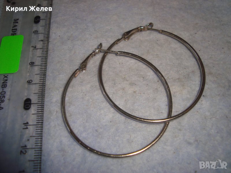 СТАРИ СРЕБРИСТИ КЛАСИЧЕСКИ МОДЕЛ ОБЕЦИ ТИП ХАЛКИ 8481, снимка 1