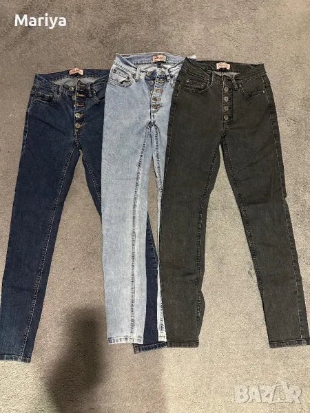 Дънки Ezaro Super Slim, снимка 1