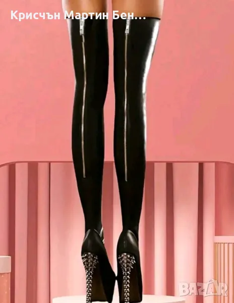 Чорапи 7/8 с цип , снимка 1