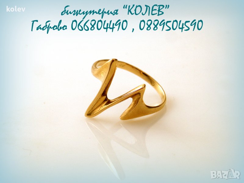 златен пръстен модел М 2.19 грама, размер №56, снимка 1