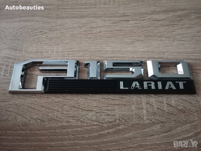 Емблема Надпис Форд Ford F150 Lariat сребрист, снимка 1
