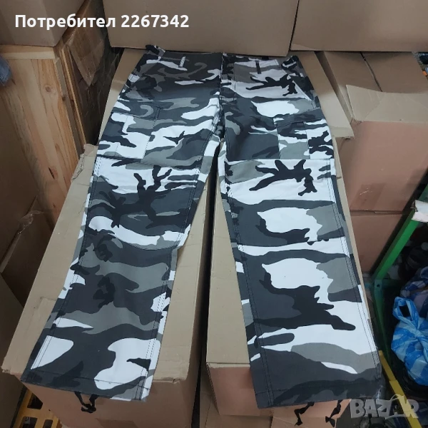 Карго панталон, снимка 1