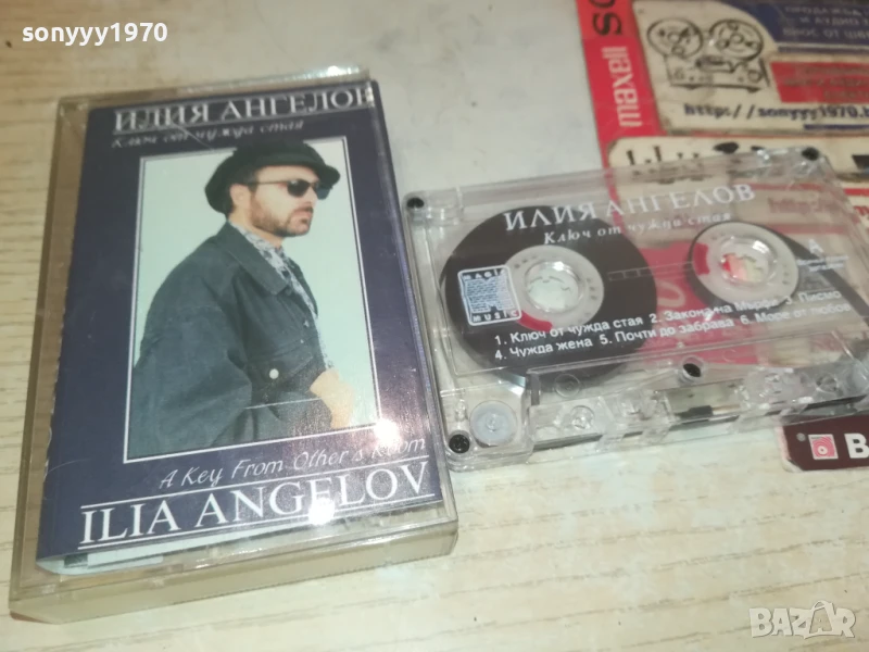 ИЛИЯ АНГЕЛОВ-ОРИГИНАЛНА КАСЕТА 0308251753, снимка 1