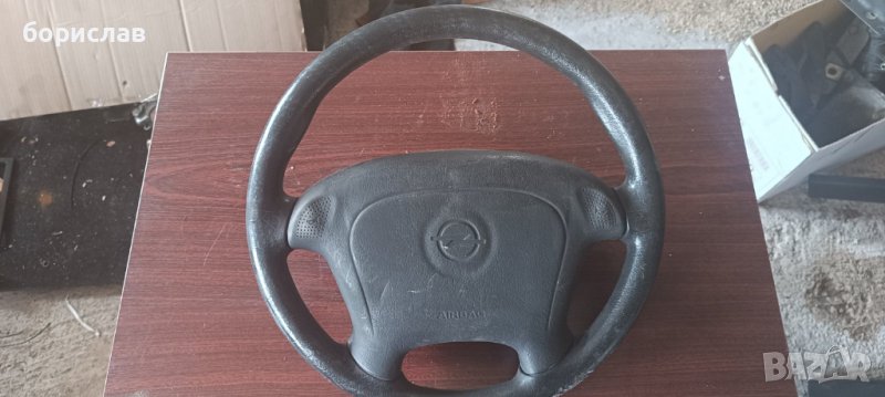 Волан за Опел , снимка 1