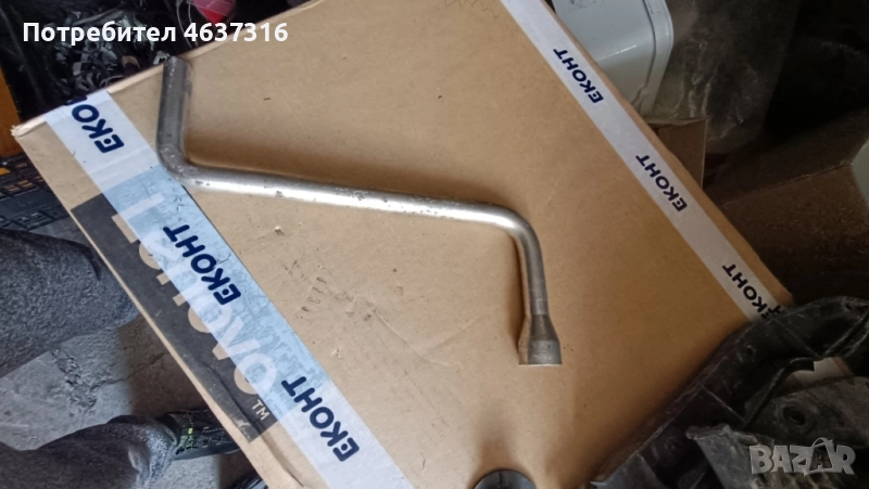 Ключ за джанти 17, снимка 1