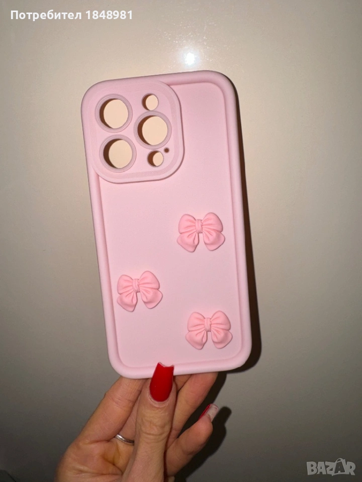 Кейс за Iphone 15 pro, снимка 1