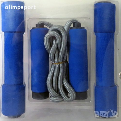 Комплект 2 гири х 0,20кг. и въже на блистер., снимка 1