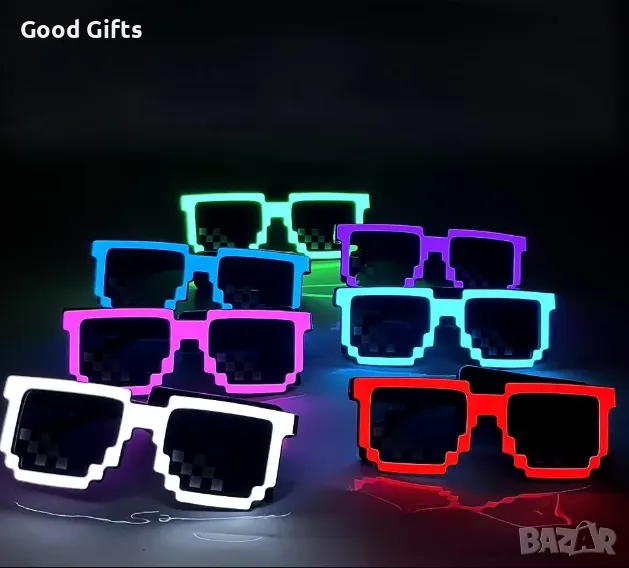 Светещи очила Minecraft стил – 9 режима, разноцветни, снимка 1