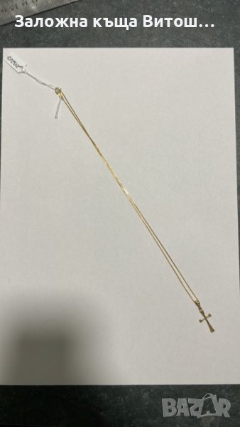 Златен синджир с висулка кръст 14к / 1.95 гр., снимка 1