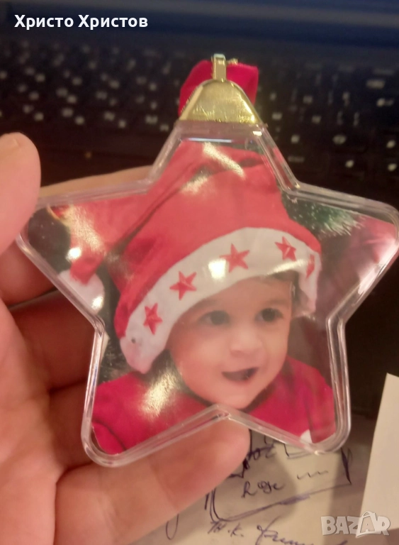 Персонализирана коледна топка със снимка – Топка/Сърце/Звезда, снимка 1