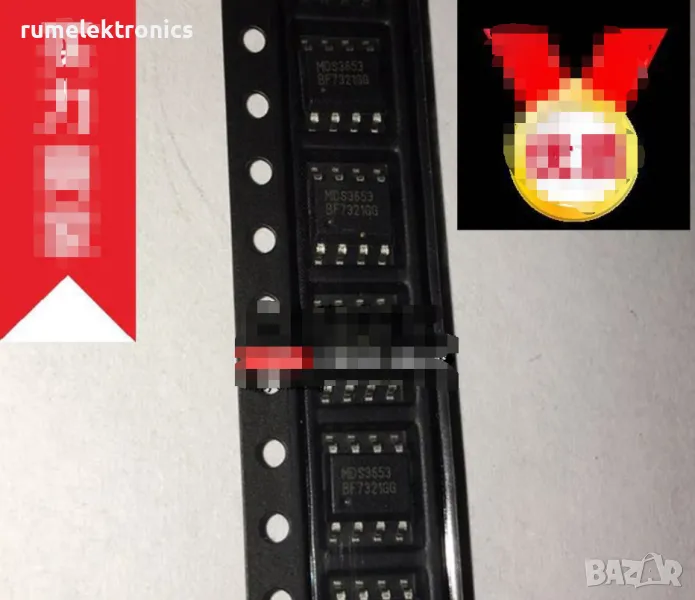 MDS3653, снимка 1