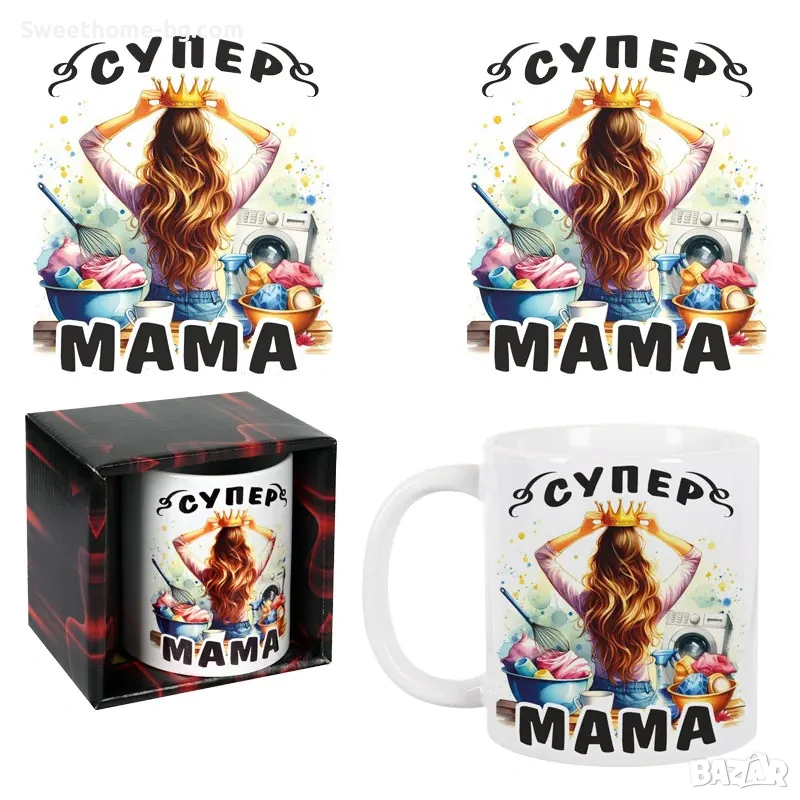 Подаръчна чаша СУПЕР МАМА , снимка 1
