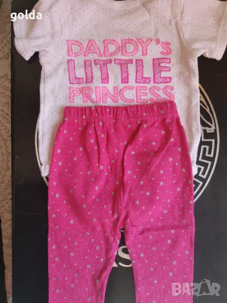 Сет боди с панталон, снимка 1