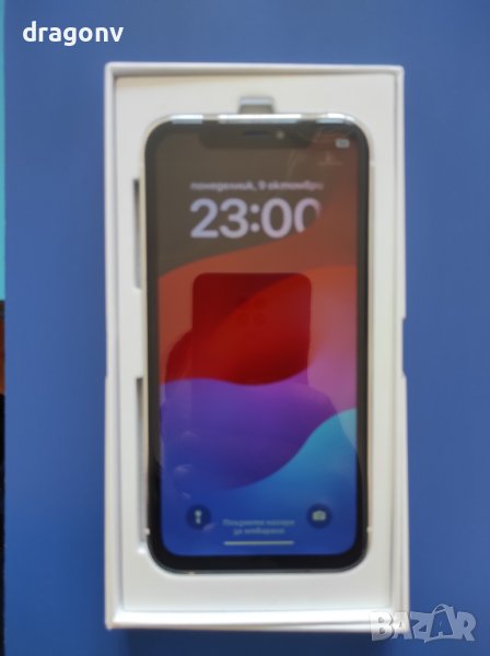 iPhone 14 pro модифициран, снимка 1