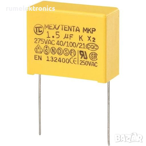 1.5uf 275V, снимка 1