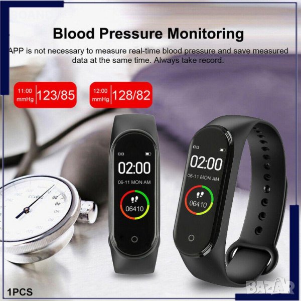 Влагоустойчива смарт гривна Smart technology , Пулс, Кръвно налягане, снимка 1