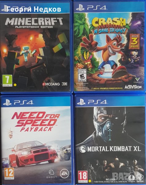 Minecraft Crash Nfs Mortal игри за Плейстейшън4 пс4 ps4 playstation4 , снимка 1