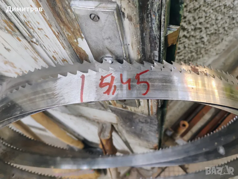 Лента за банциг, снимка 1