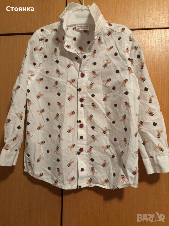 Коледна ризка и блузка, снимка 1