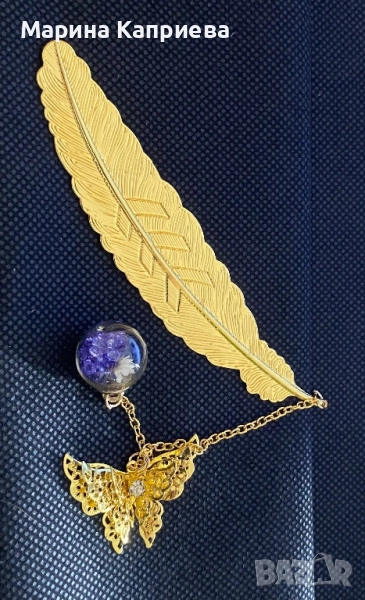 Златист книгоразделител “Перо”, снимка 1